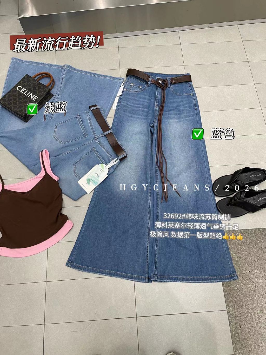6569959343898ca1e9c58cc7d4b616ab