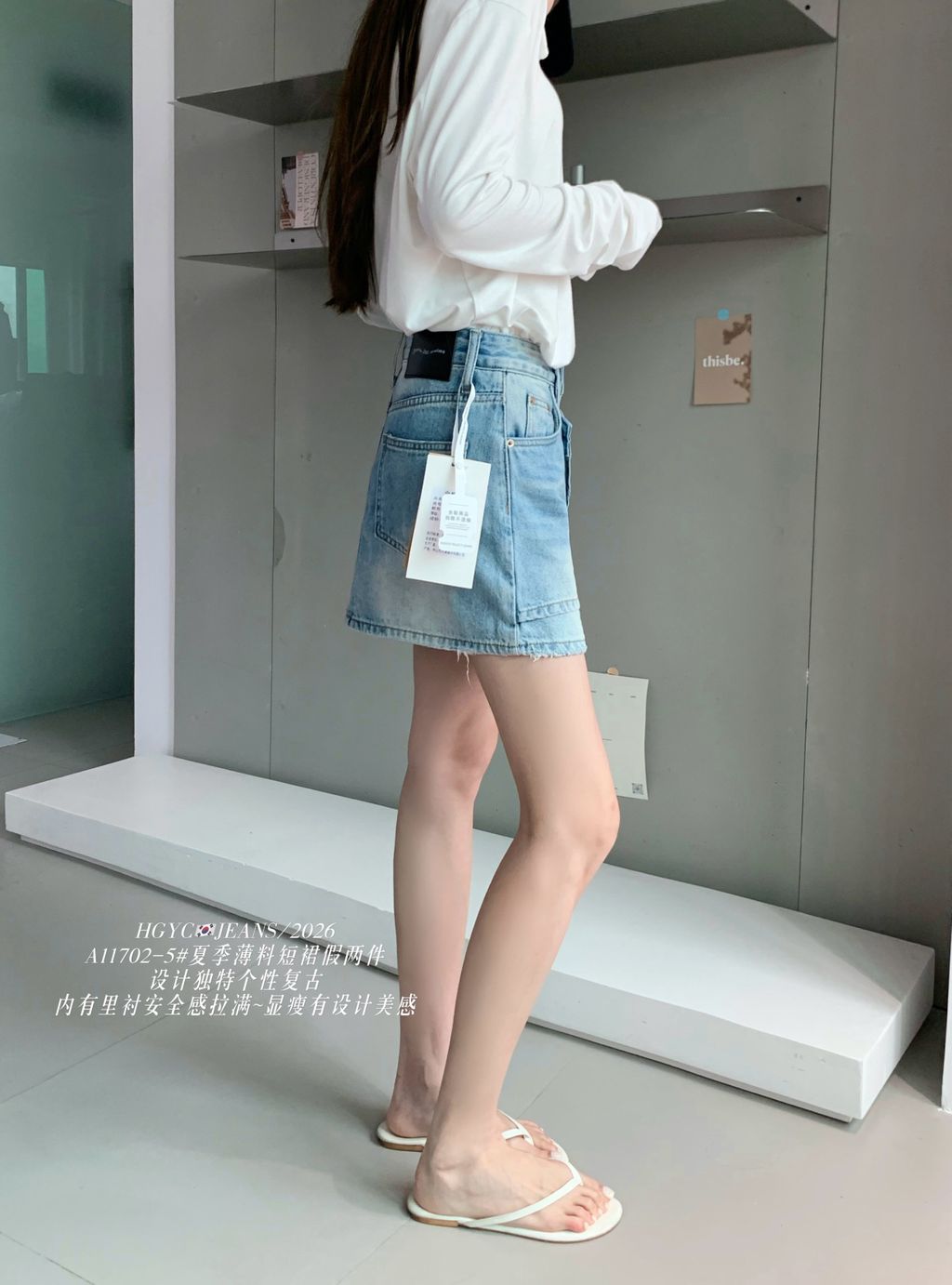 94327253dd5537e75e774d8201c8e7c1