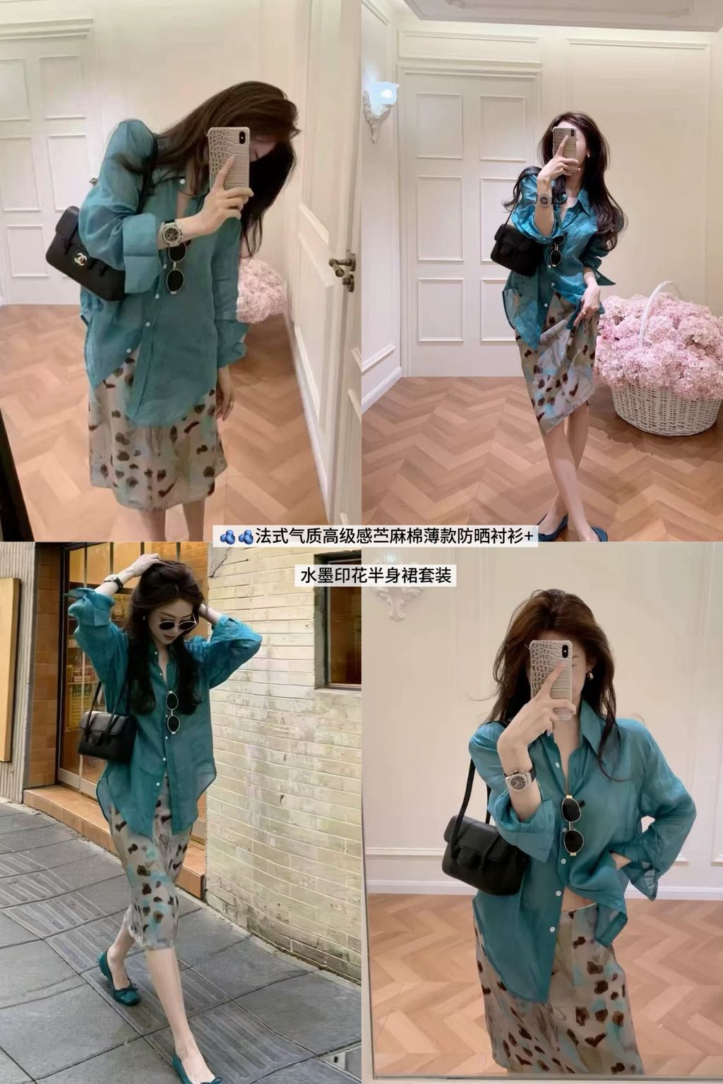 13719ed03f10e84e9ab02954ec9a880e