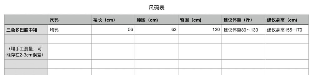 36c897a2b985ef8d8ef4ed2c5a39f8c8