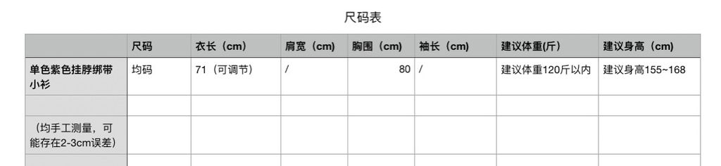 6a818b62697973e27db0f2ca52058bf3