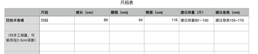 7e8cd785b7f8e0d9f7c05e0bc6d2e832