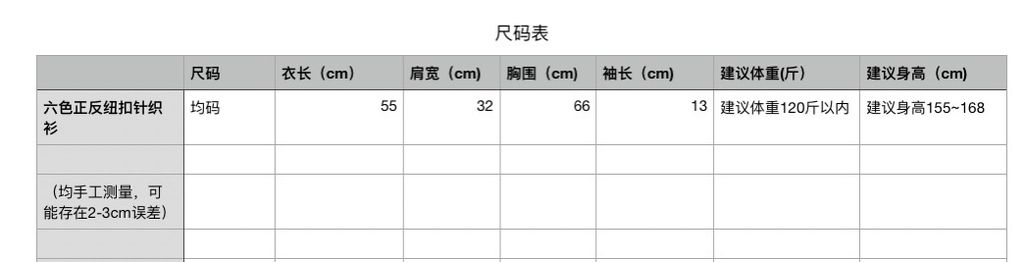 94c52b0482aec1689358671070d33f43