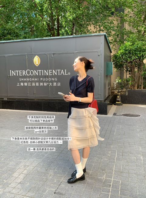 cf1b41581940f77213f3cf88c5b9e59d