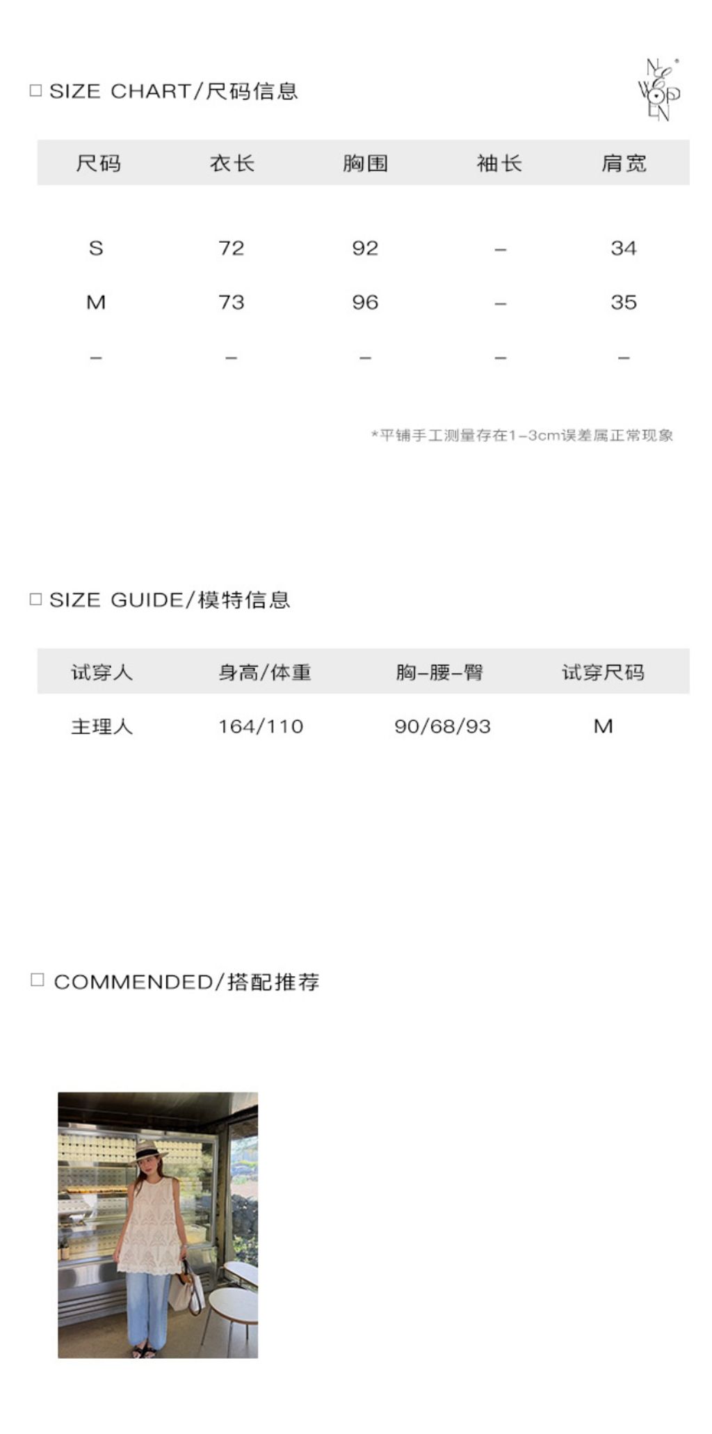 034dcaa1cf4663e014b4a212a7b5316f