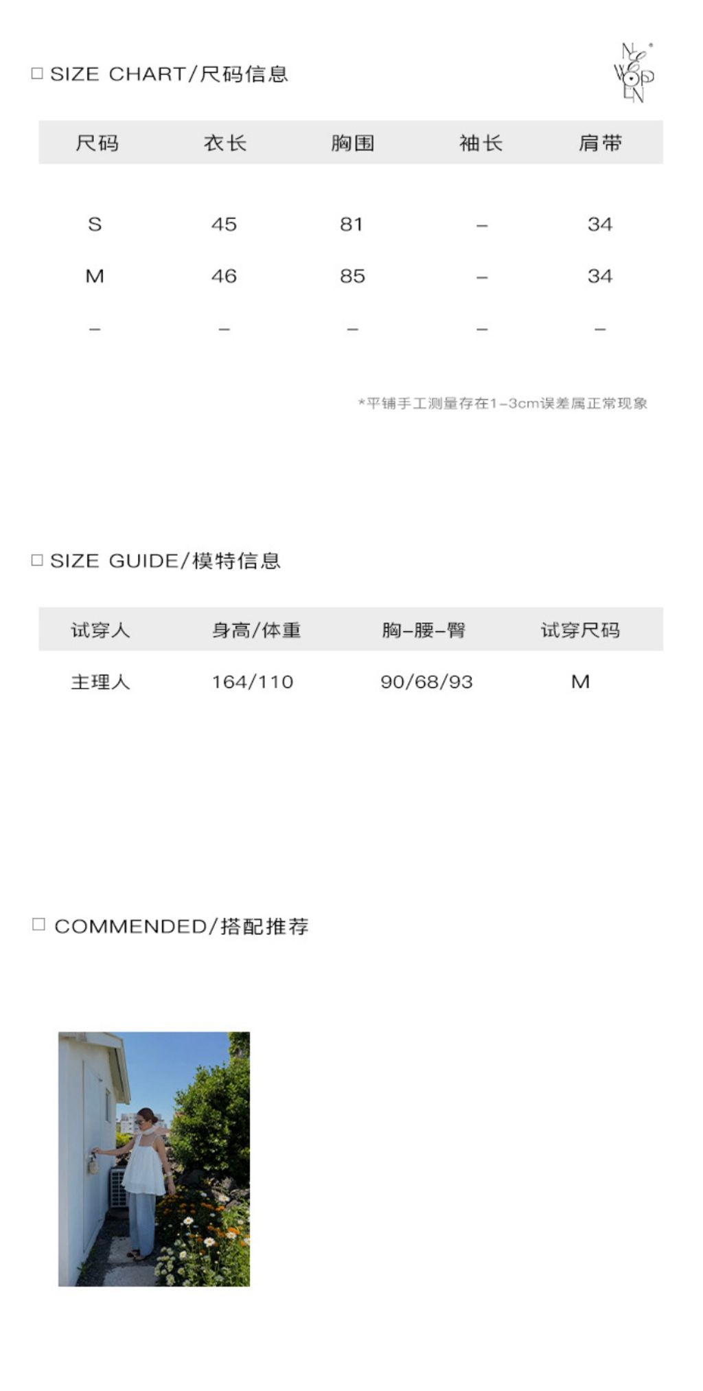 41c9148672c75e087d165a19e5888d7b