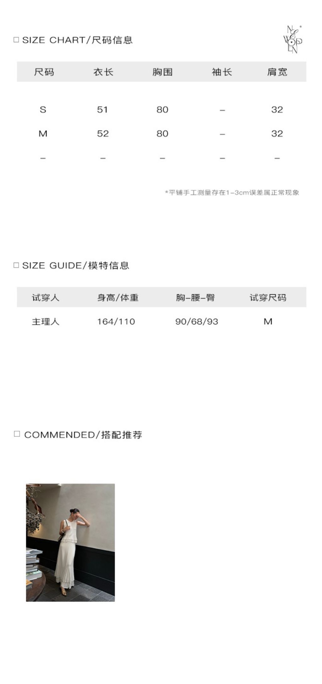 26dac48f0e654fbb588e91c2f77c02a3