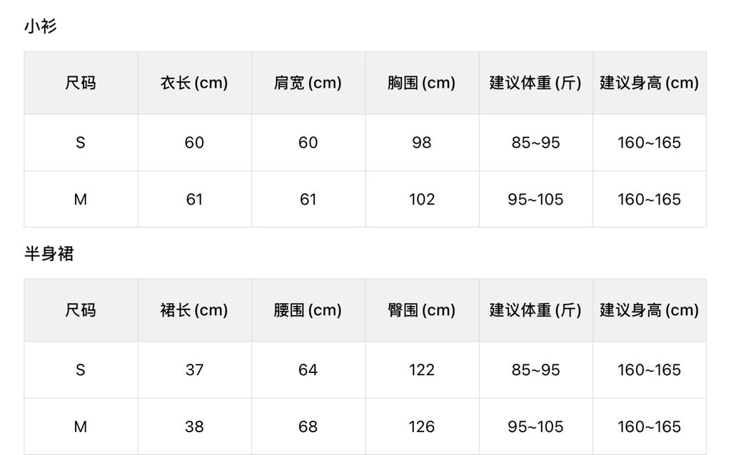 89054c5f75860eaa3e41043e069d614c
