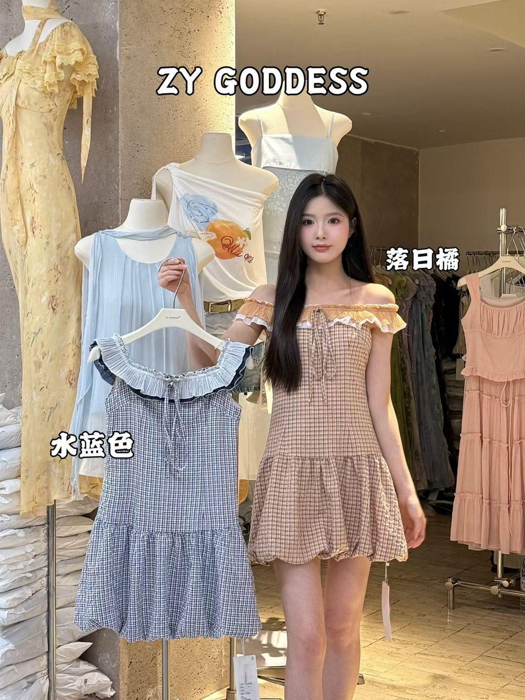 b2e863d34124dc09b18a53206b685e66