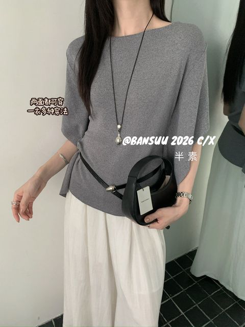 dc84f4aca7524cdb804baaef394f392f