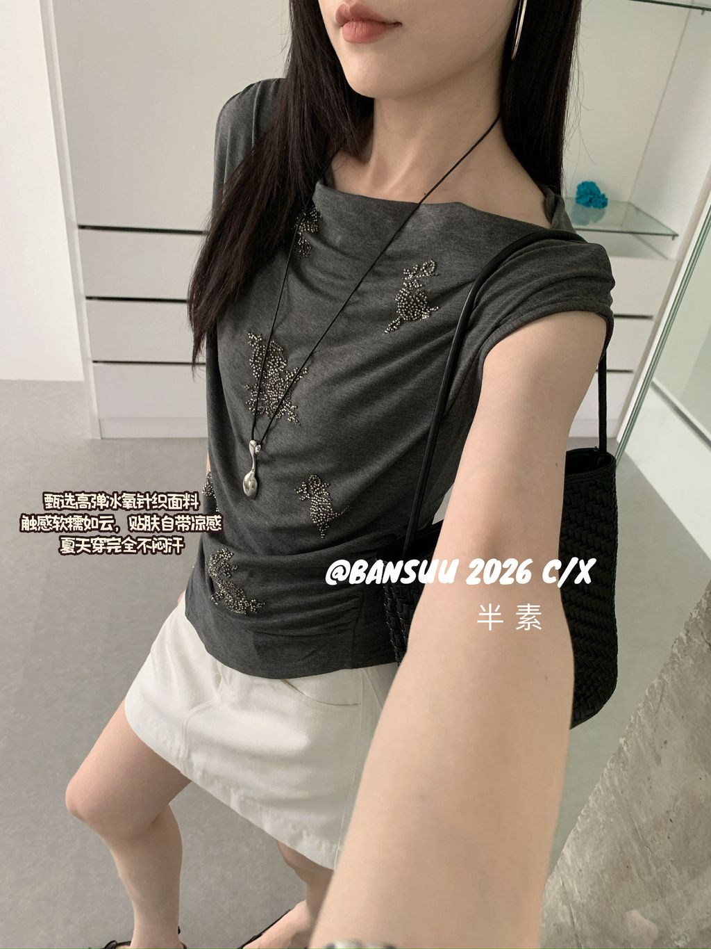 7593012de72a171df80f4c3ce48890b0