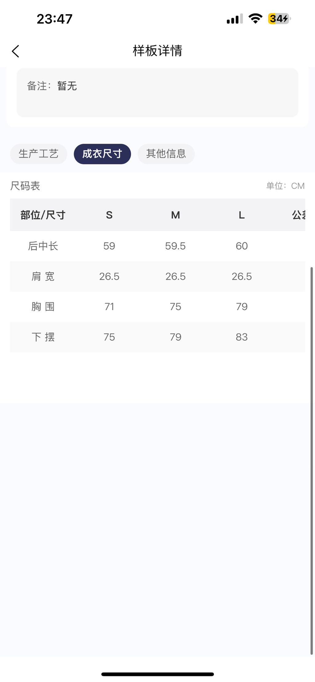 892f9136d5be829f45c897f5d118701b
