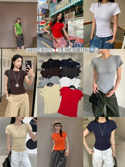 083104577518ac98ffbd27f4b223f7bf