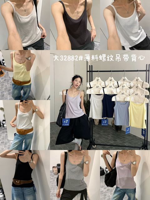 94e4c13c1c23743ea3242b886205ed11