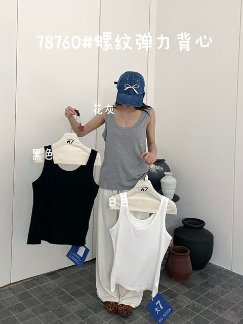 73c33925869e11a1dc04c3cf243140c0