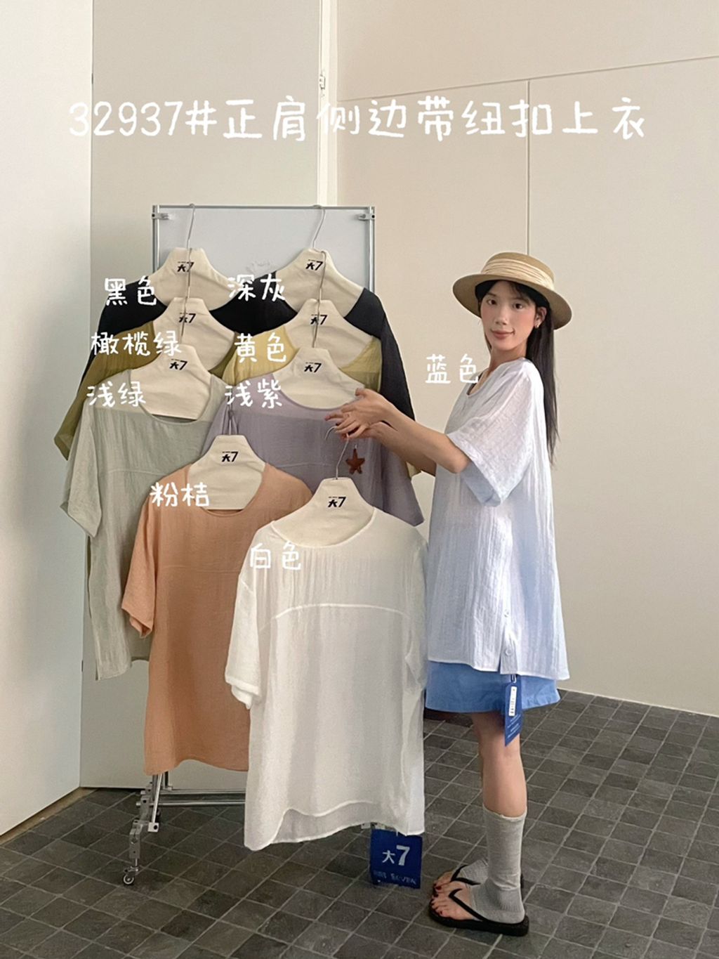 fa708731e50c4160378382c3c86addf3