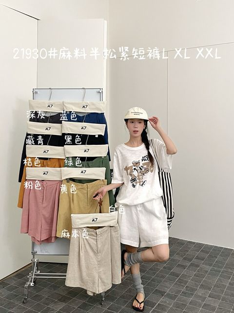 d4b355aef5b3b9f14cdf6ac2151f002b