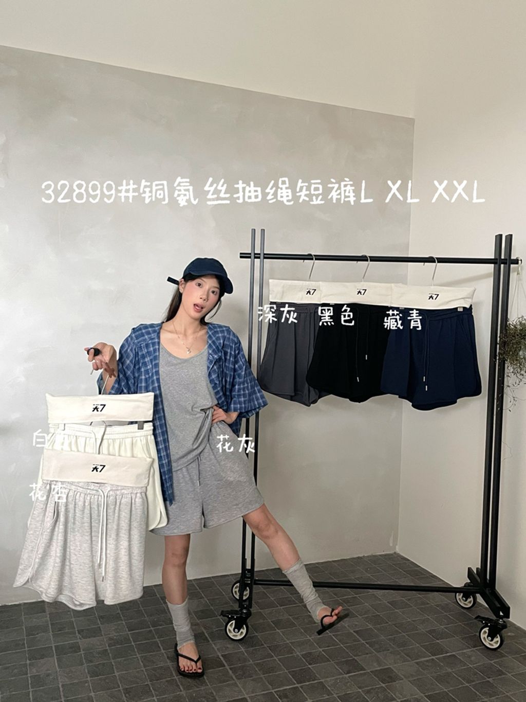 72a937e953c295a1d15b33d06e6e3370