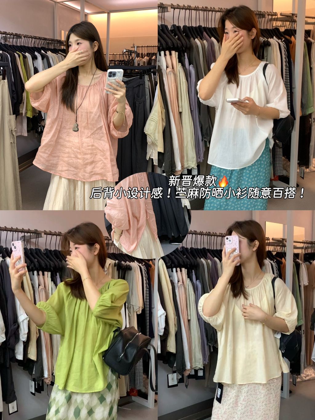 49254f23e90fe73108b5fe45c39c950b