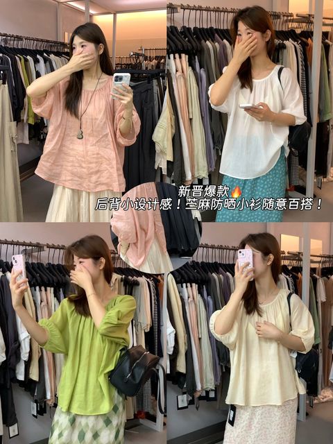 49254f23e90fe73108b5fe45c39c950b