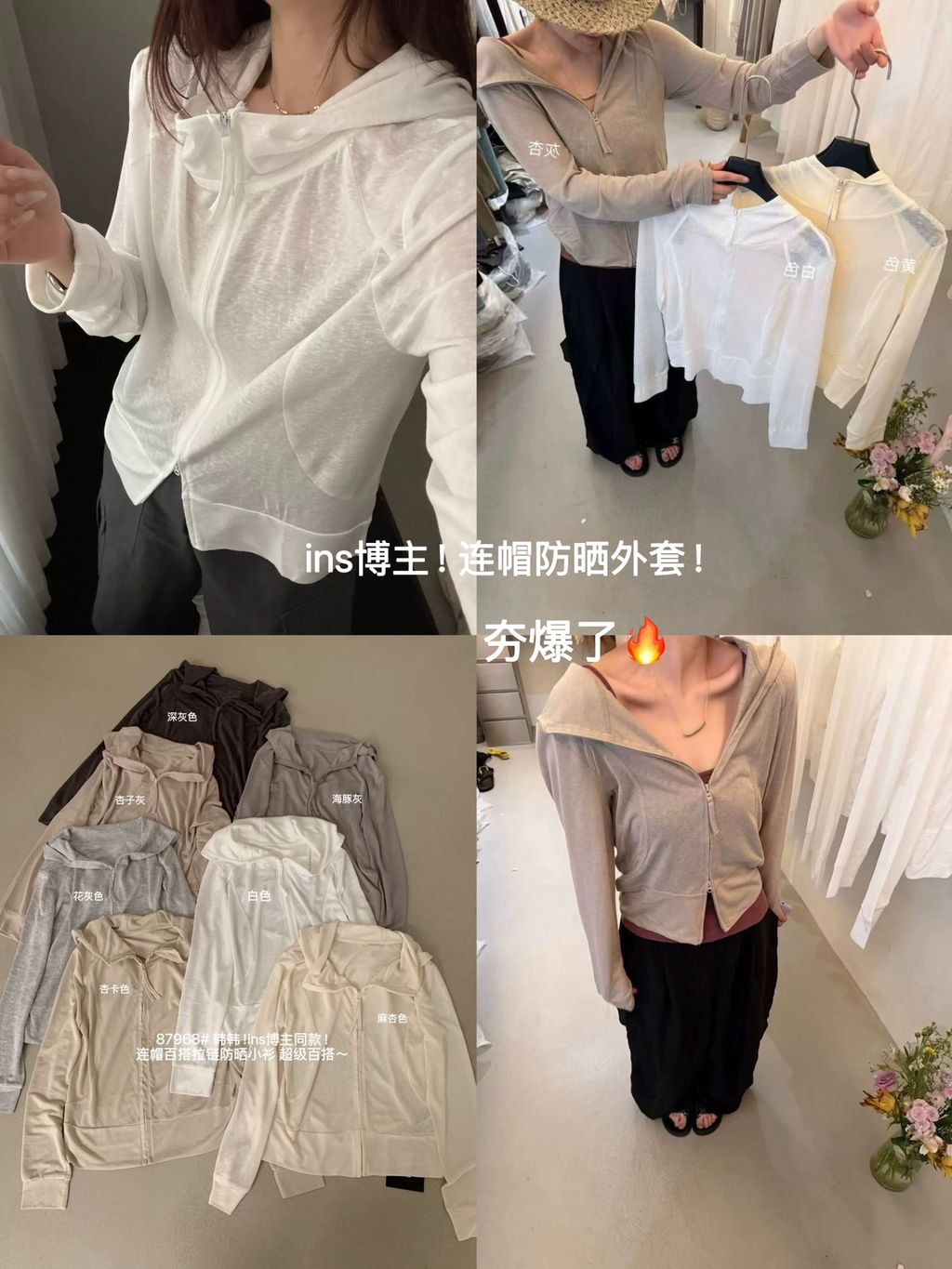 e0a80132fa758dd5db1b4d7540085551