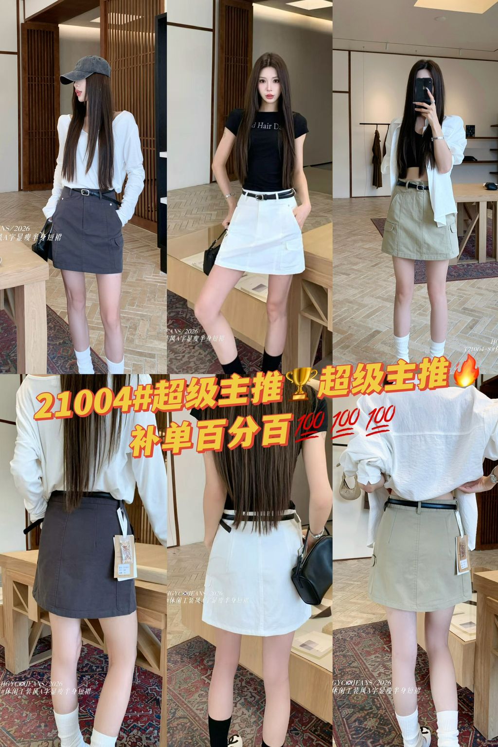 b4a5bc06909c8d18d3c759d451fa2588