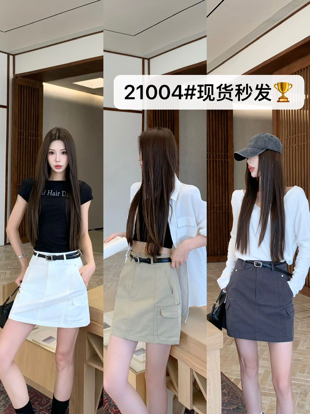 e8106222182d9d2f24085a4b7e82fdb3