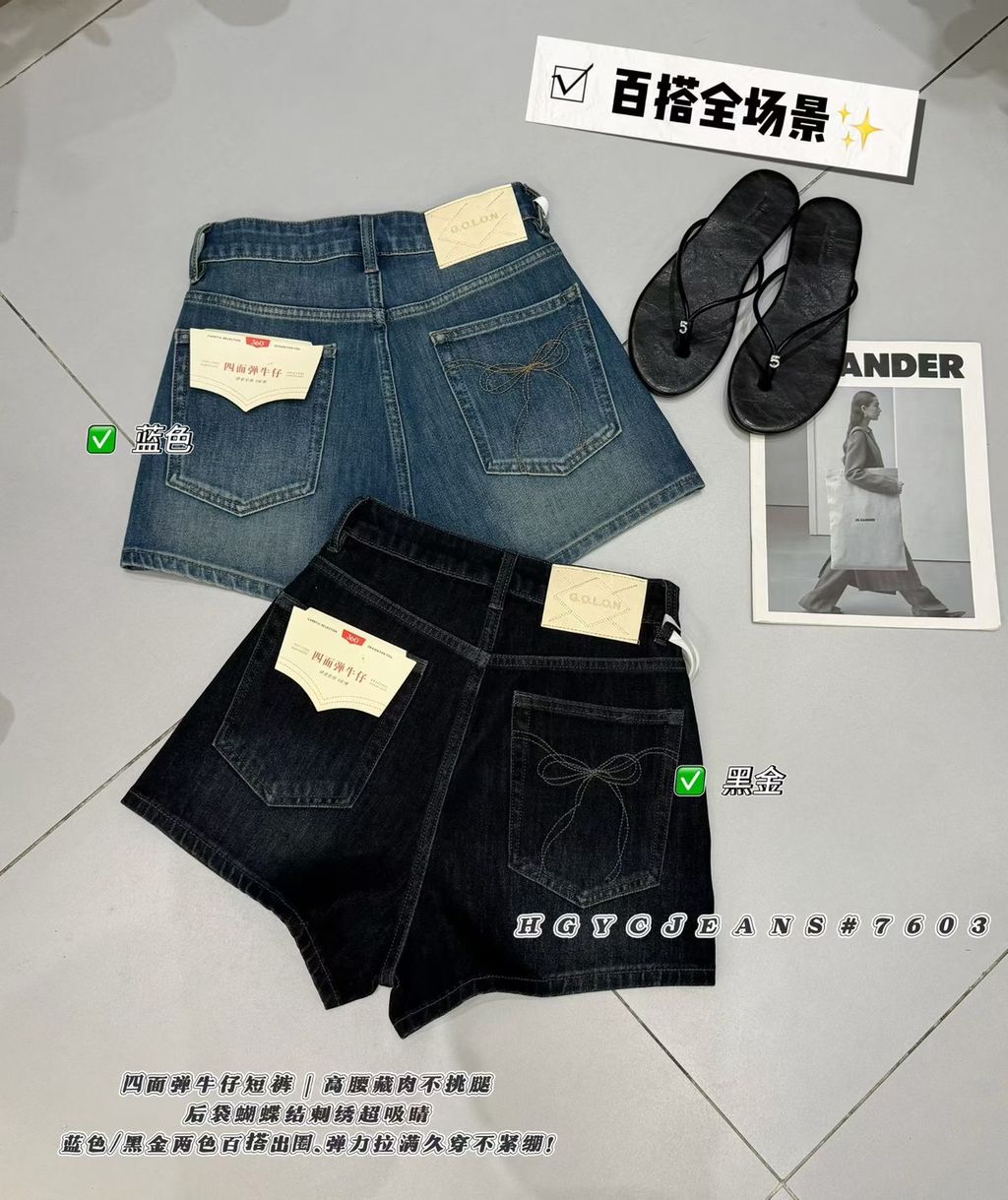 0cb29024505f303460f25bfca2c40b05