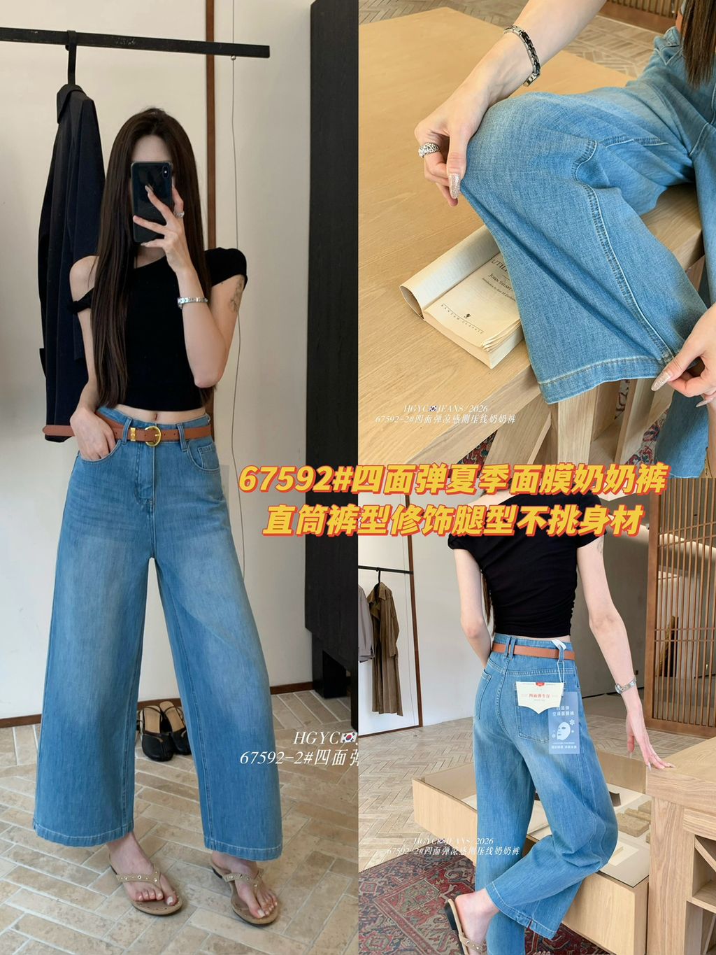c6048451d584b73256e42c49cd0caec0