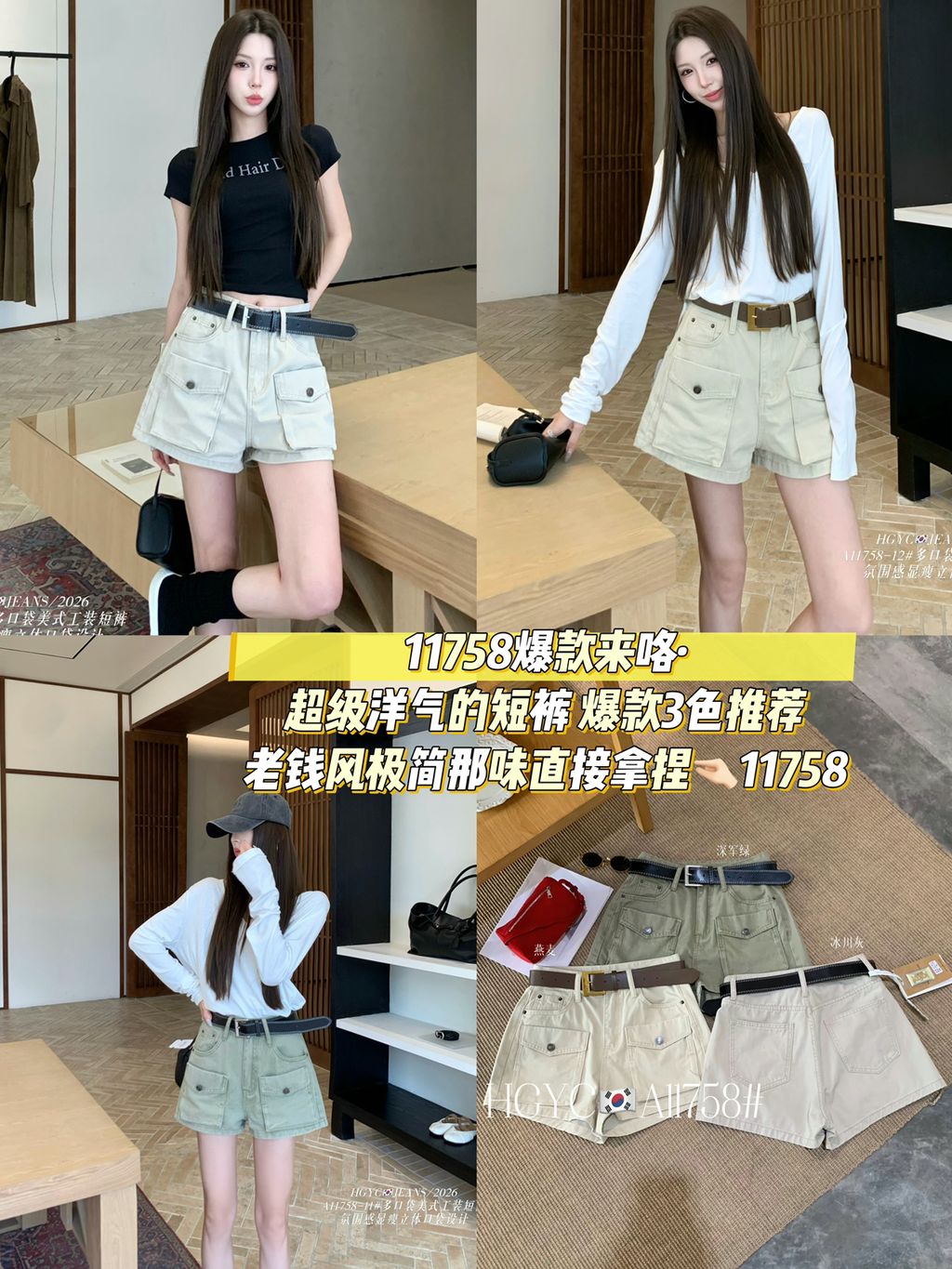 f9a1526e7058894cf6eb2ac2eb042785