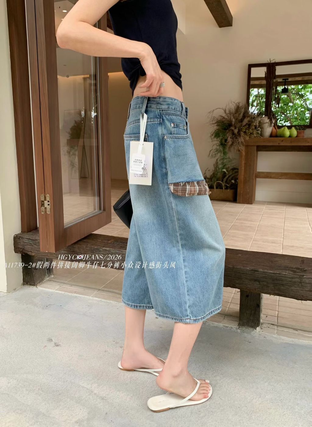 94bef6aed3174fa9bc6fa014de7ce455