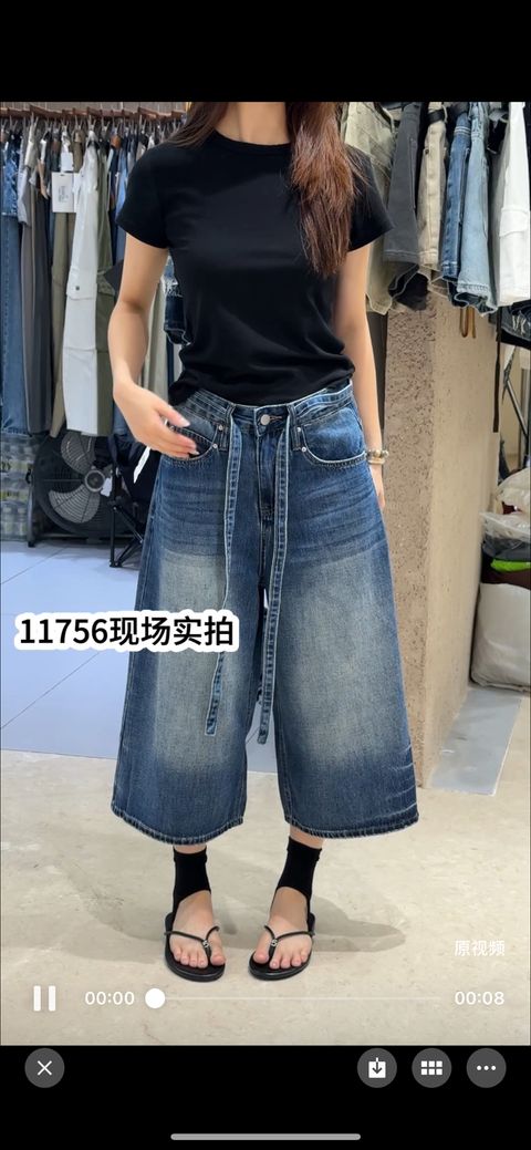 fd0768819969065f56eb694bb3a5f057