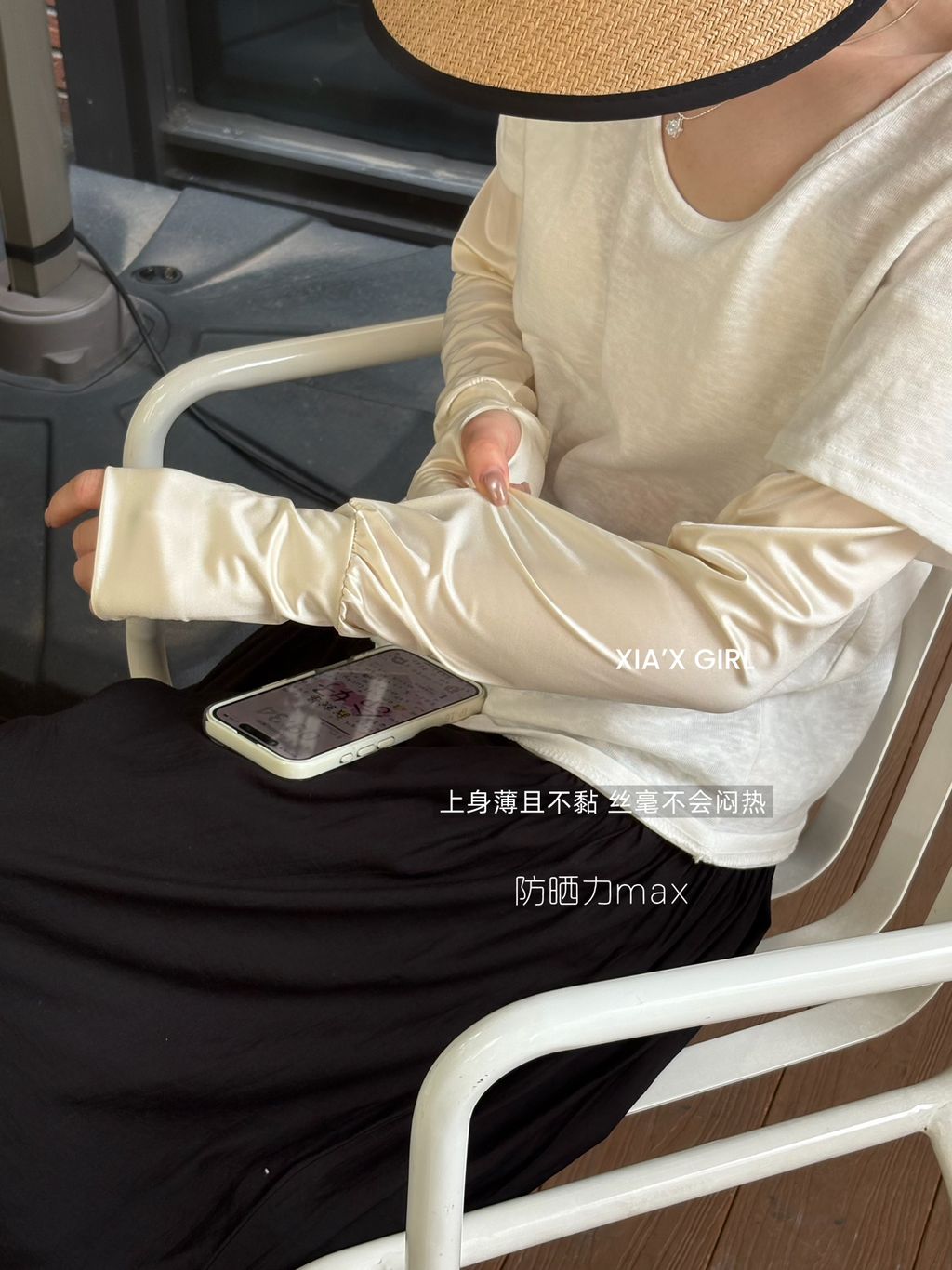 447f41d3109555ffcecae4426dc019d0
