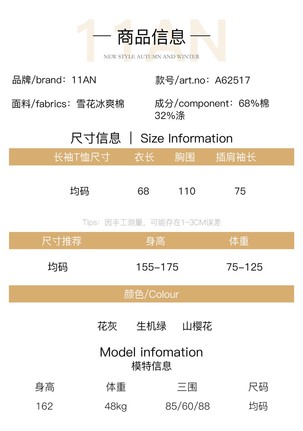 9e52e405a7d9832bfc470b382c5f4fcb