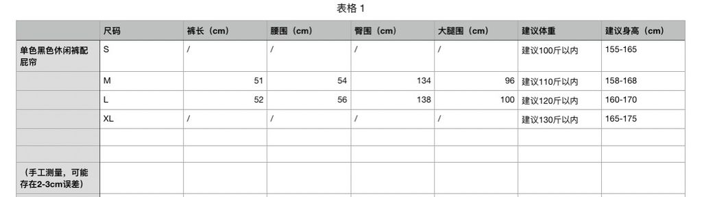 d67293238826d2faf554a5d07a33c7c9