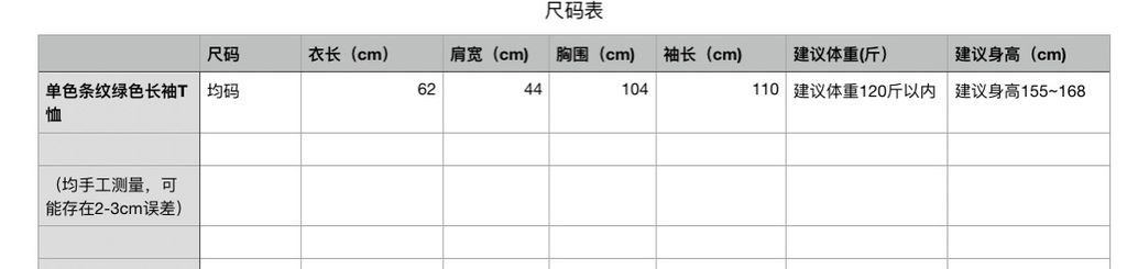 ff29e82274f17973b4231171da82145e