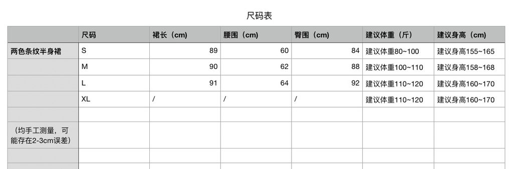 7cc6e1c061505e656ae308c3fff23b72