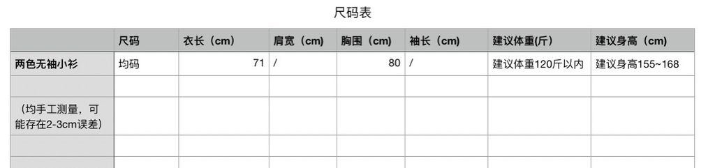 4b1604ef73fa346e5b793d0610fa1159