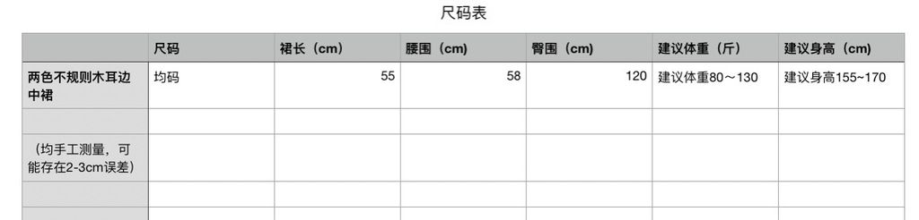 63510fe314428ce41f95b97ba69e0d45