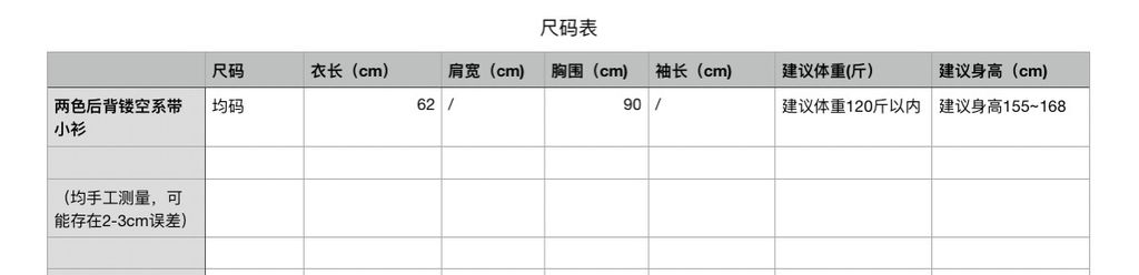 df8eb7b21df97a2fdcd56ed93f21a0ba