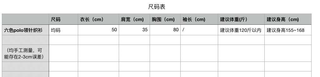 a2a581b30452c1049d7623f6e9e92781
