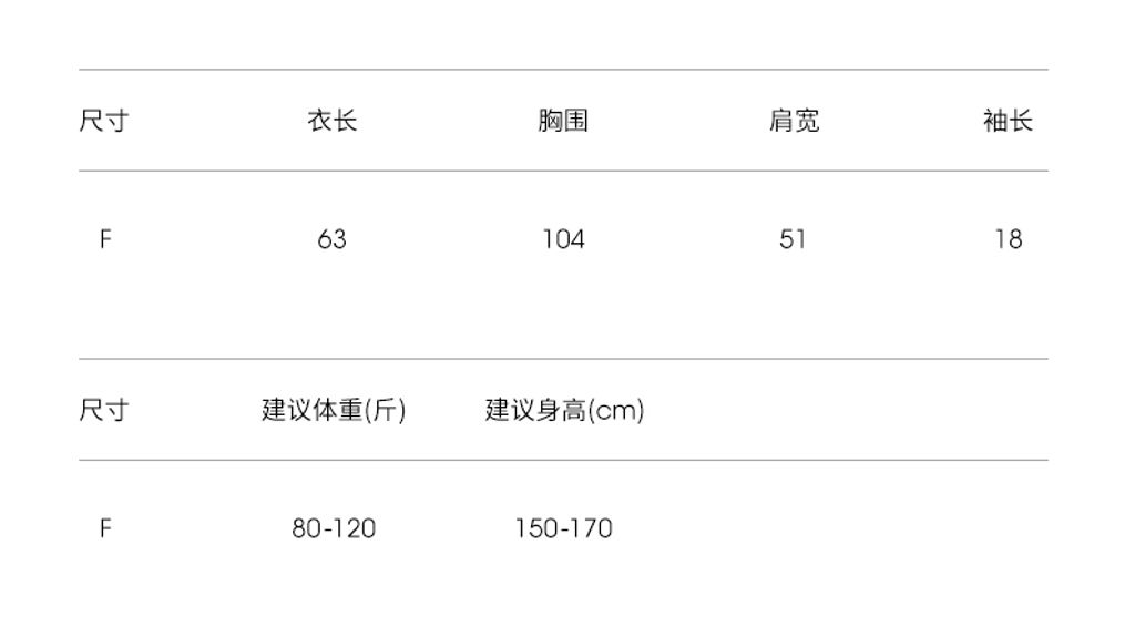 bf90077f09d1d43da89e46df6c29a62a