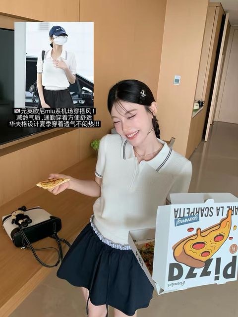 e5be5356e6fd1ec4749bb02045eb5374