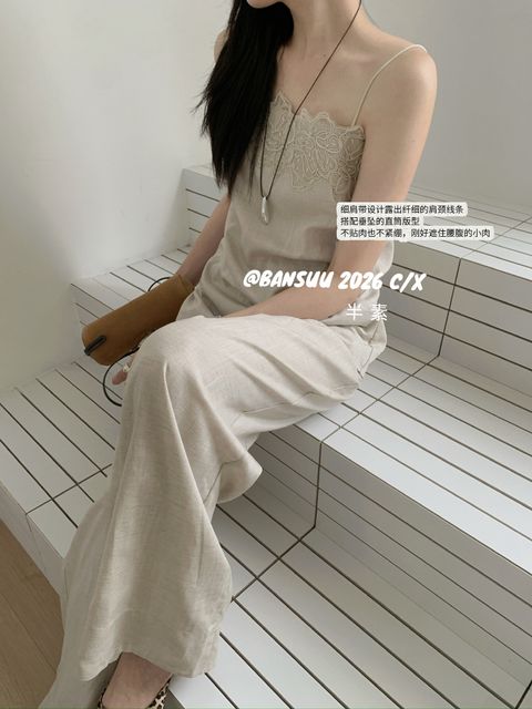 500ea59af77aa514735a61466db66d3a