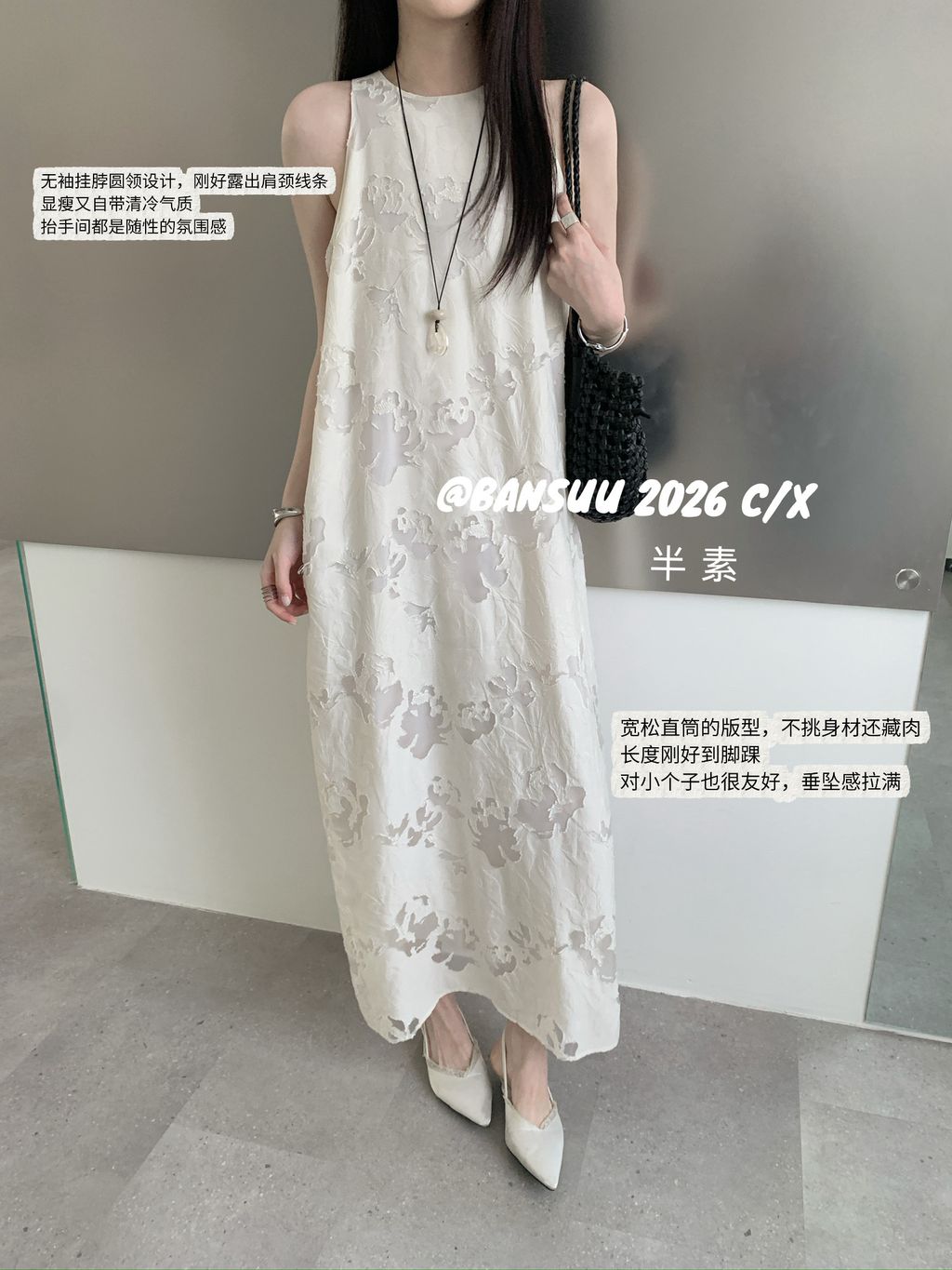 775abae82dbb350516623fb678cce90b