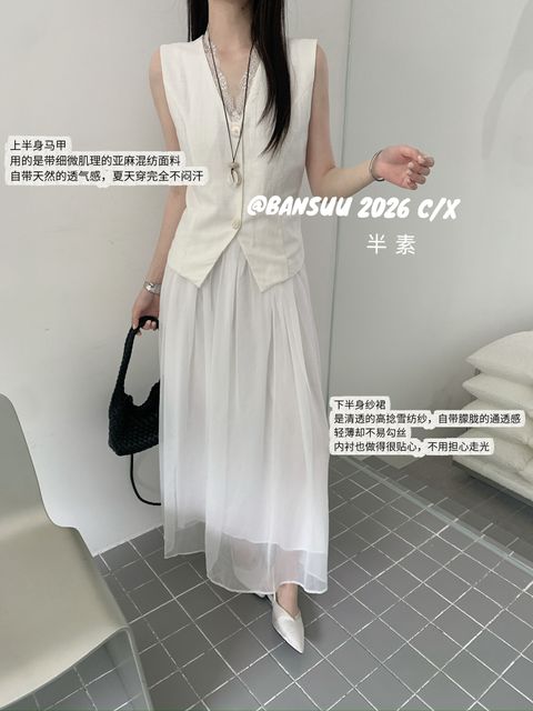 53e48cb5d5054d87da272e7a5046b233