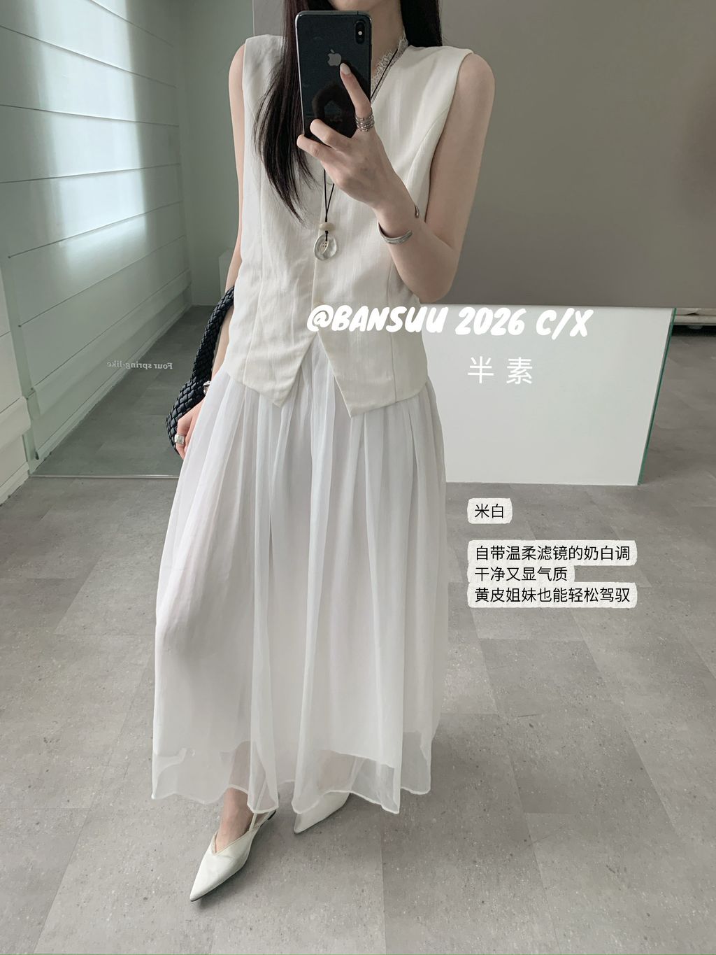 7240558bcf647ad8c56867ed56094237