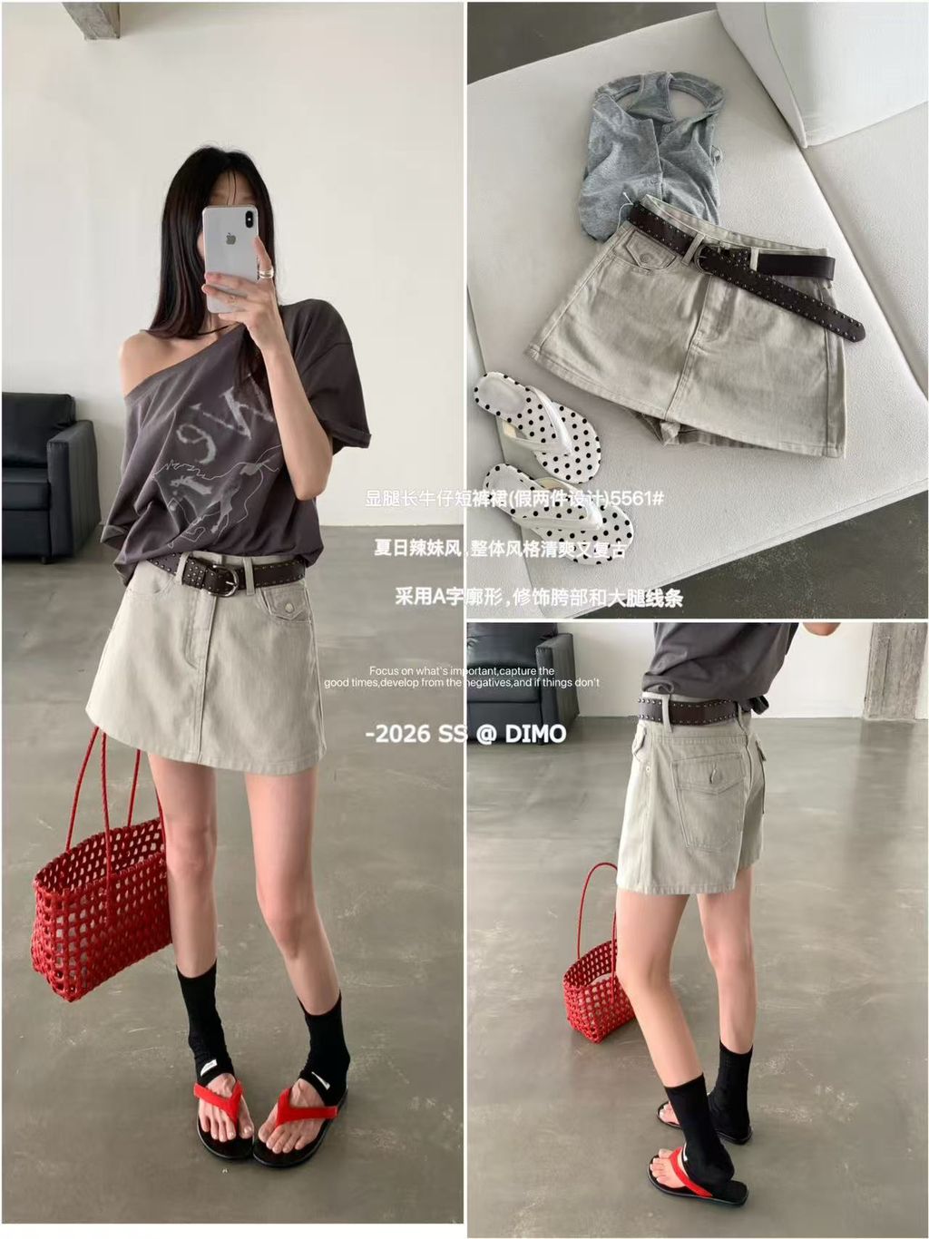 59257b694421140eaece12dbcd9b7246