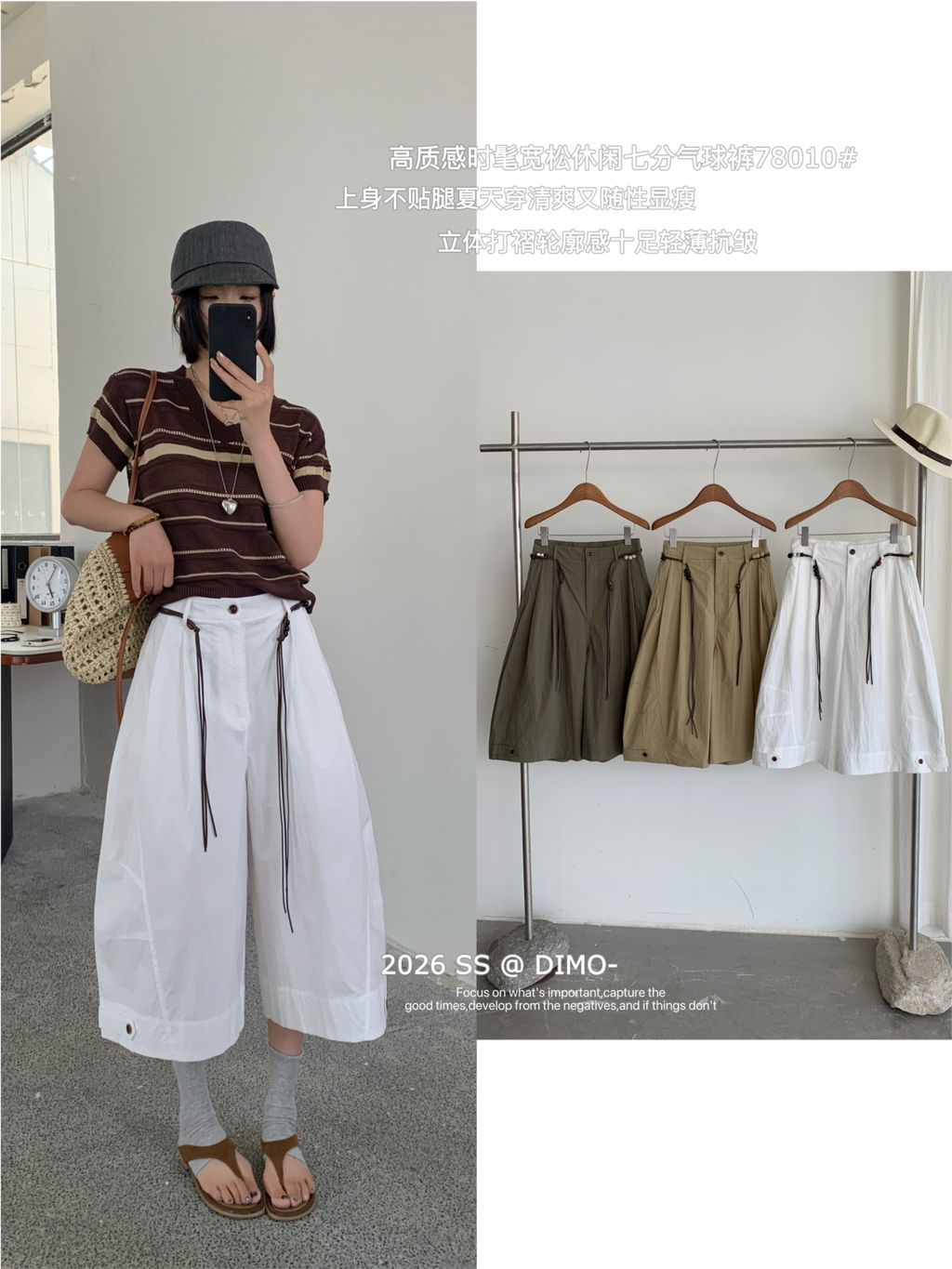 6993cc223c59782d727db22da2a8dbd3