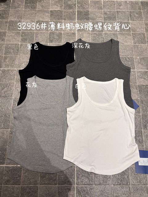 e6f53572fd5f282ff15a76e1508f75b8